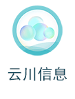 长沙云川信息技术有限公司 Logo